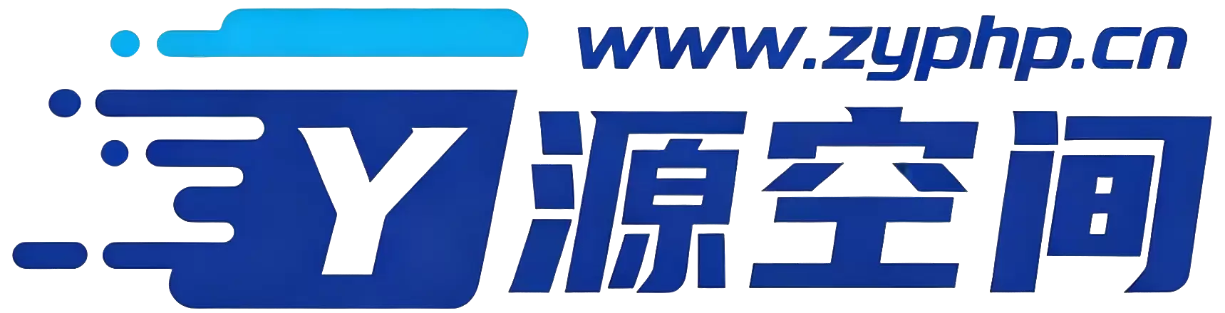 源空间